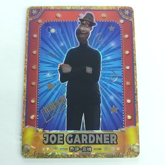 Joe Gardner Soul Red RARE Limited Disney 100 Pixar 37th Oscar Card 002/100